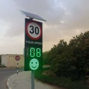 Speed Radar Sign with emoji type 1