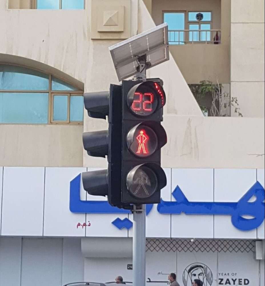Traffic Pedestrian Signal with Push Button