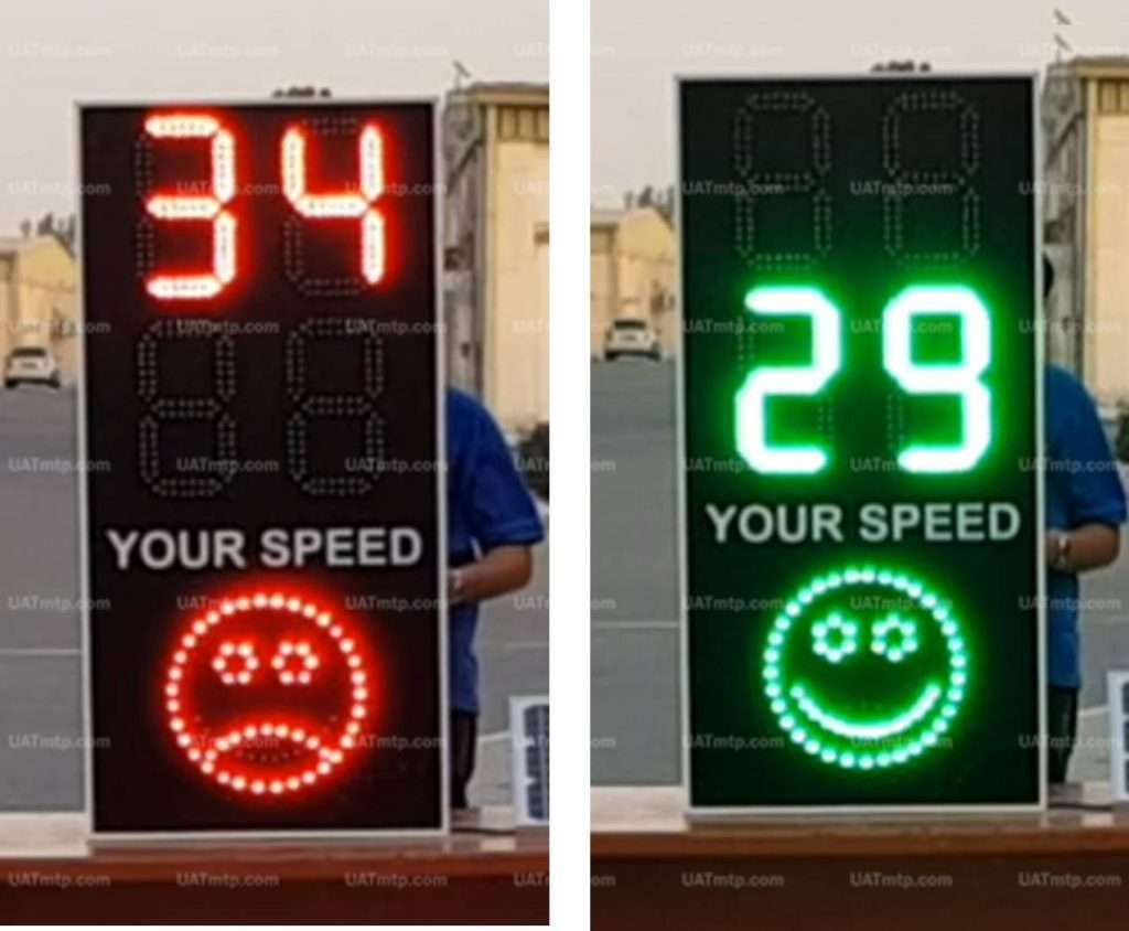 LED Smart Speed Radar Display with Simple Emoji Face and Speed Limit Sign UAT MTP